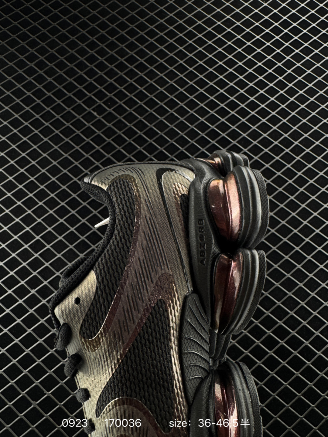 New Balance 2000 NB2000